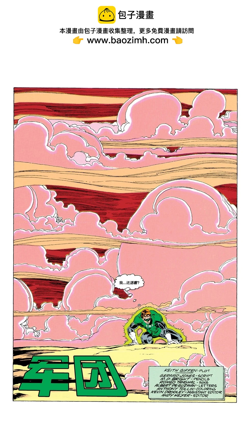 第04卷1