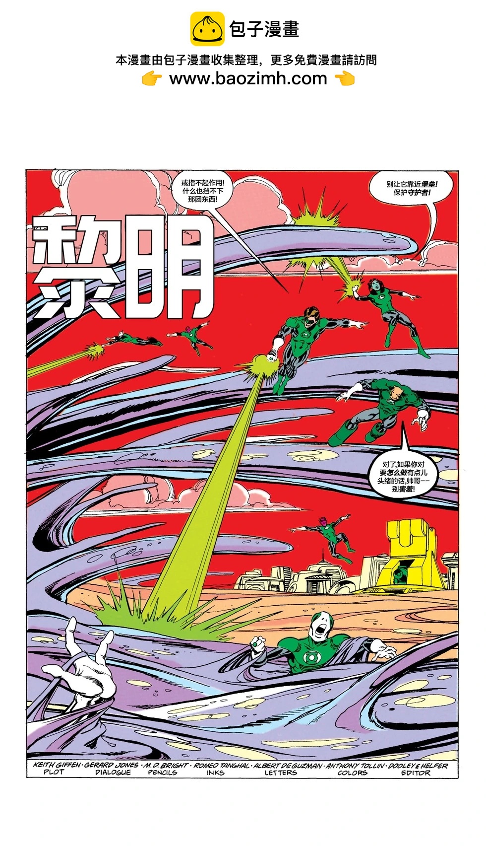 第06卷1