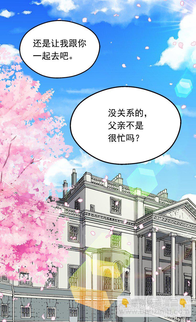 最后的梦20