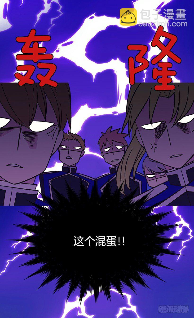 还是个孩子20