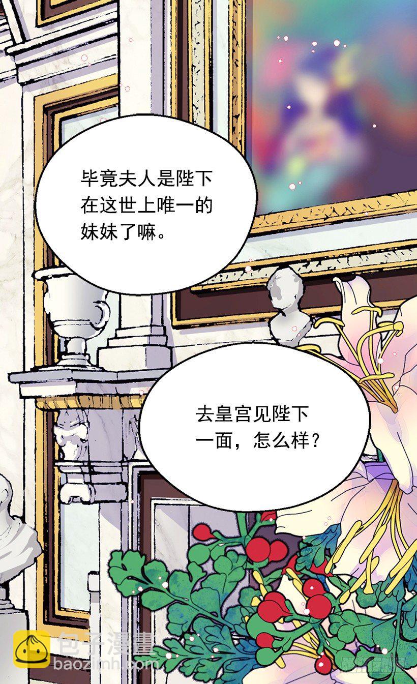 还是个孩子38