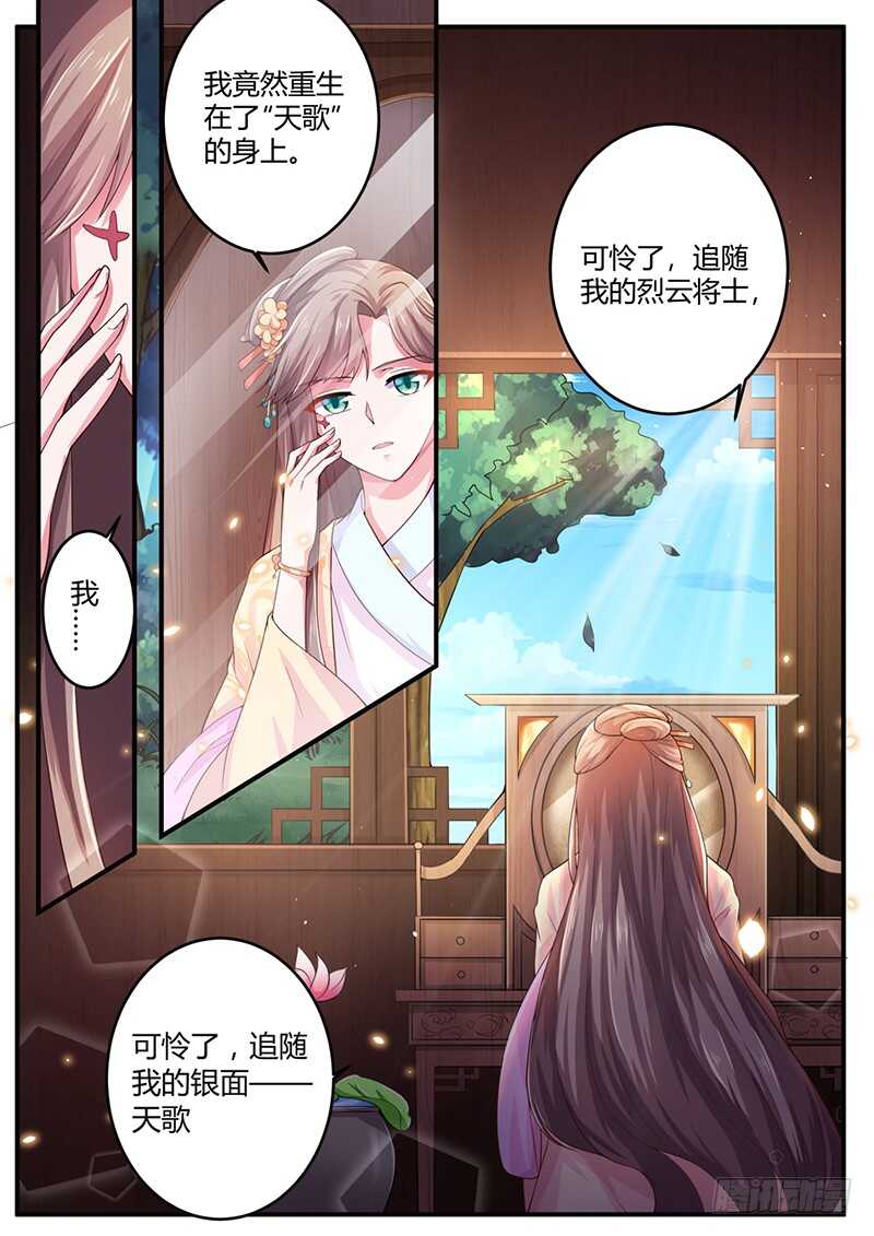 全都喜欢0