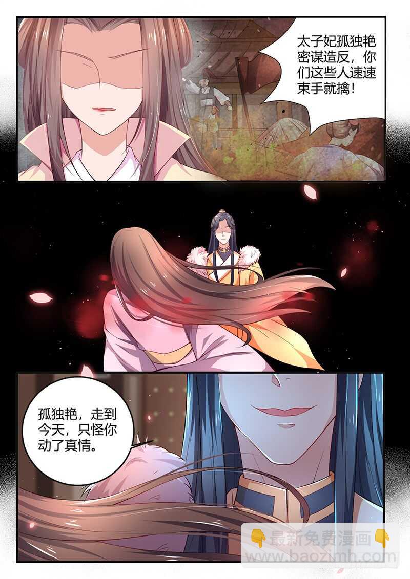 全都喜欢1