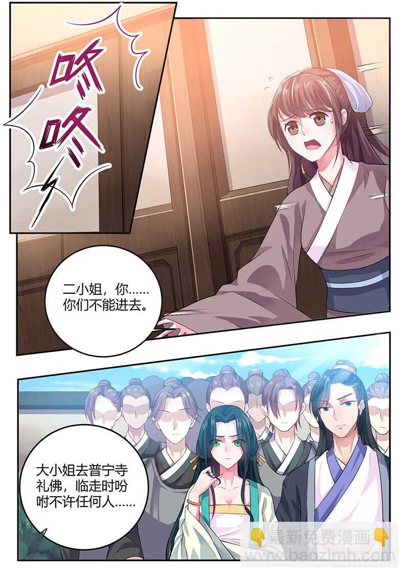 全都喜欢3