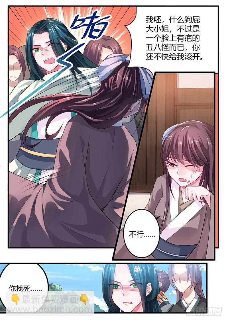 全都喜欢4