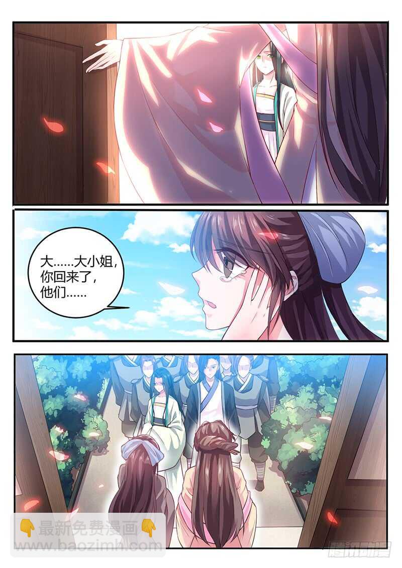 全都喜欢5