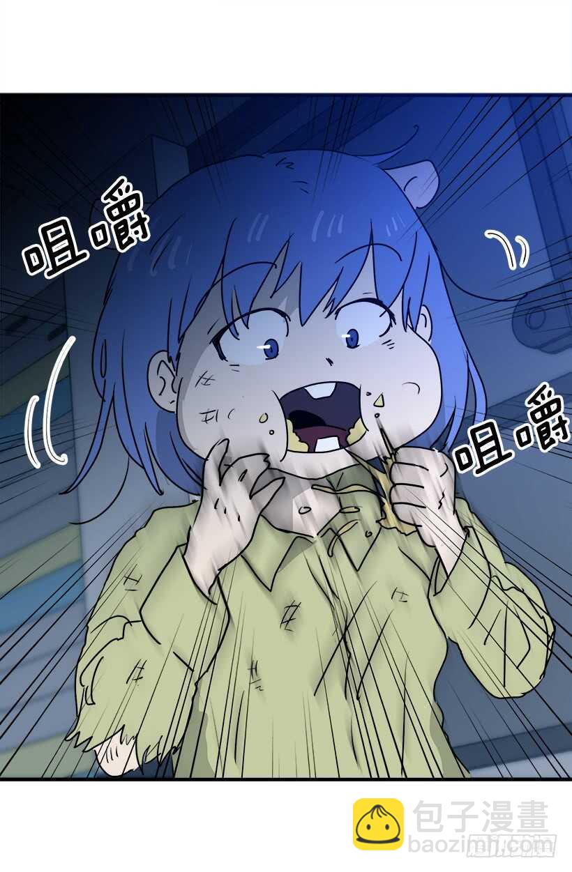 何去何从10