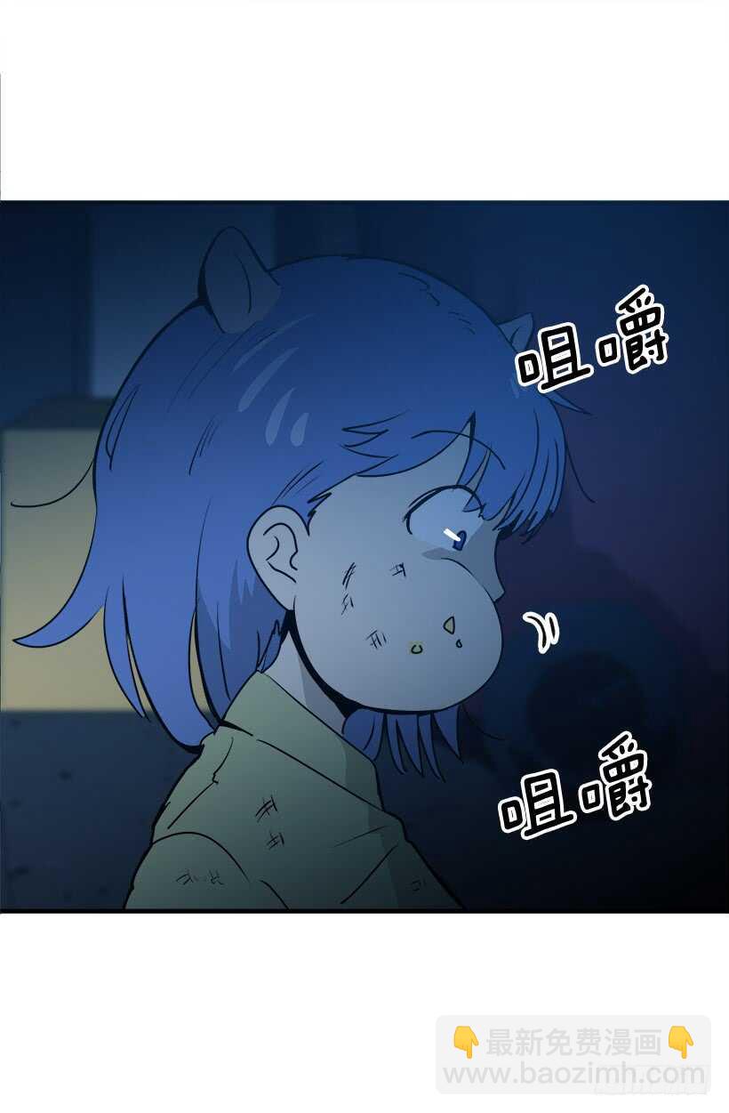 何去何从11