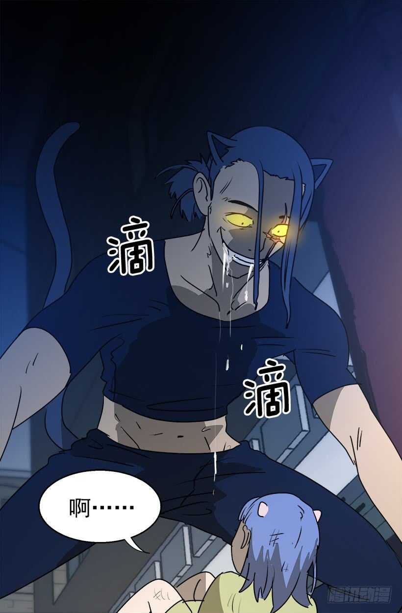 何去何从18