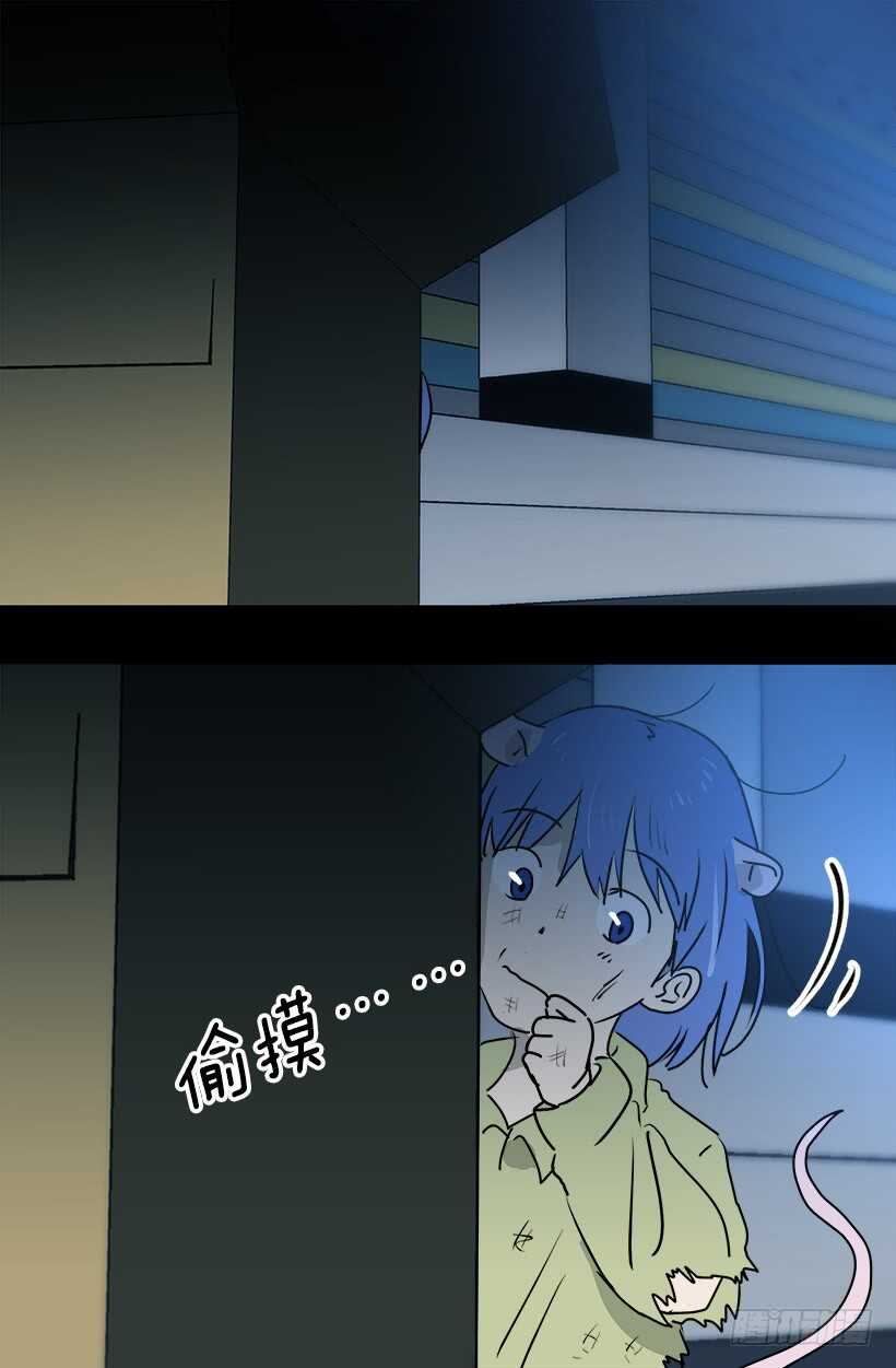 何去何从6