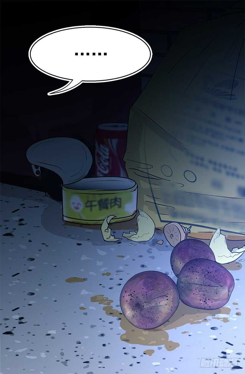 何去何从8