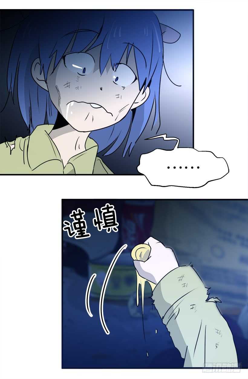 何去何从9