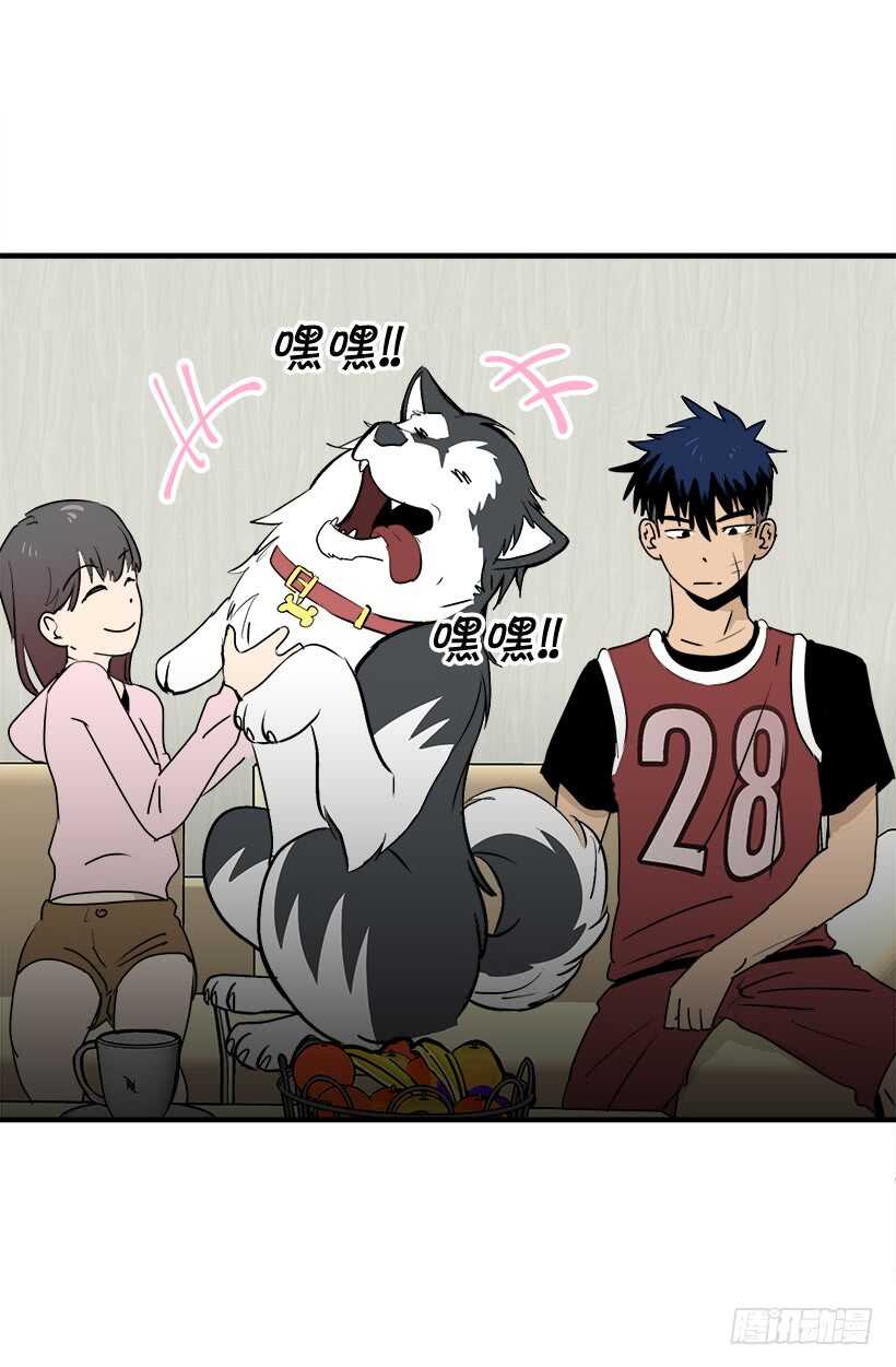 对你很期待15
