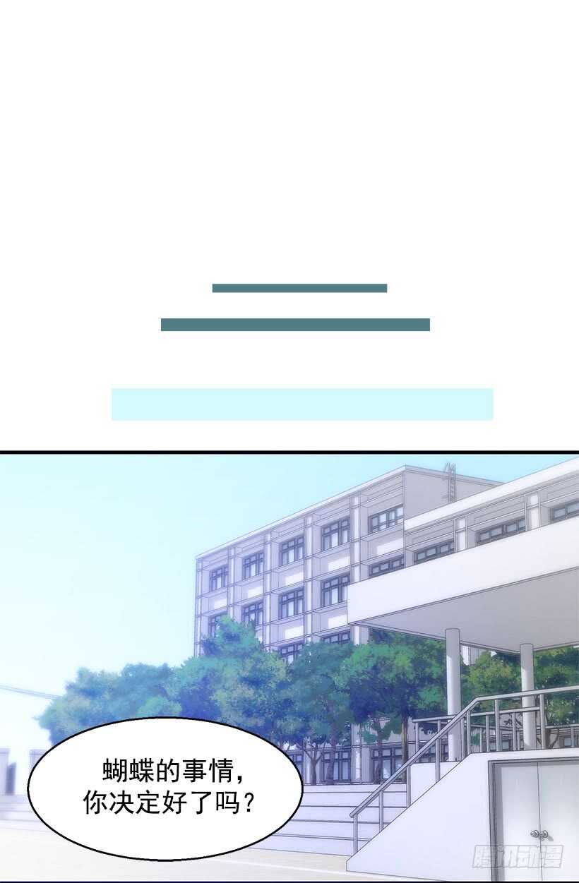 对你很期待9