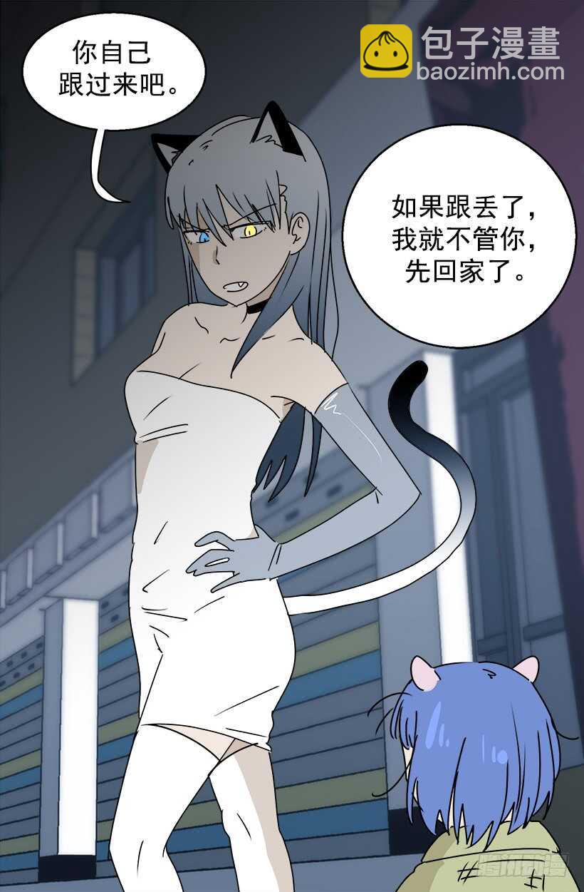 准备周全16