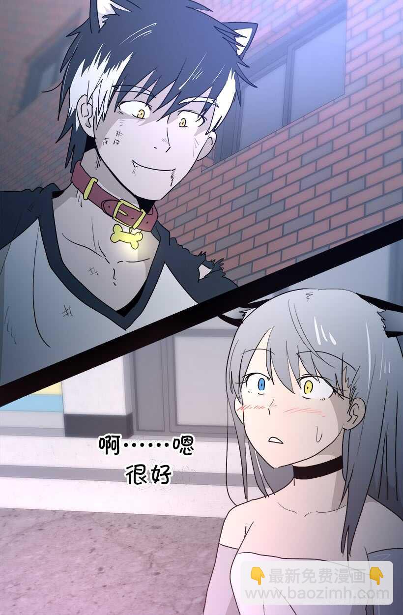 准备周全3