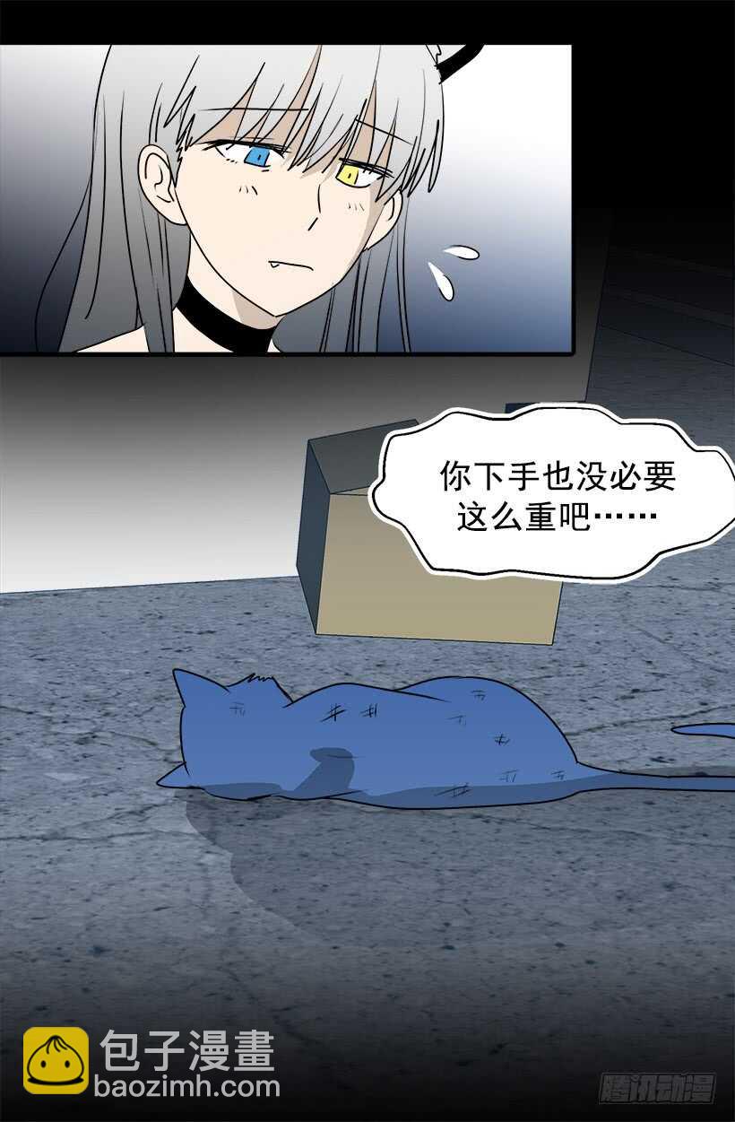 准备周全8