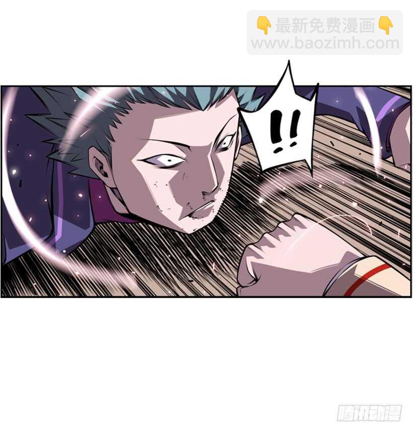 我到底做错了什么6