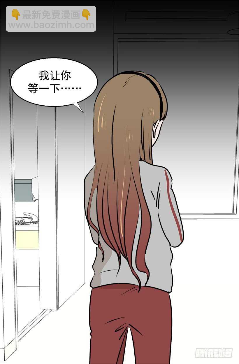 见习女骑士21