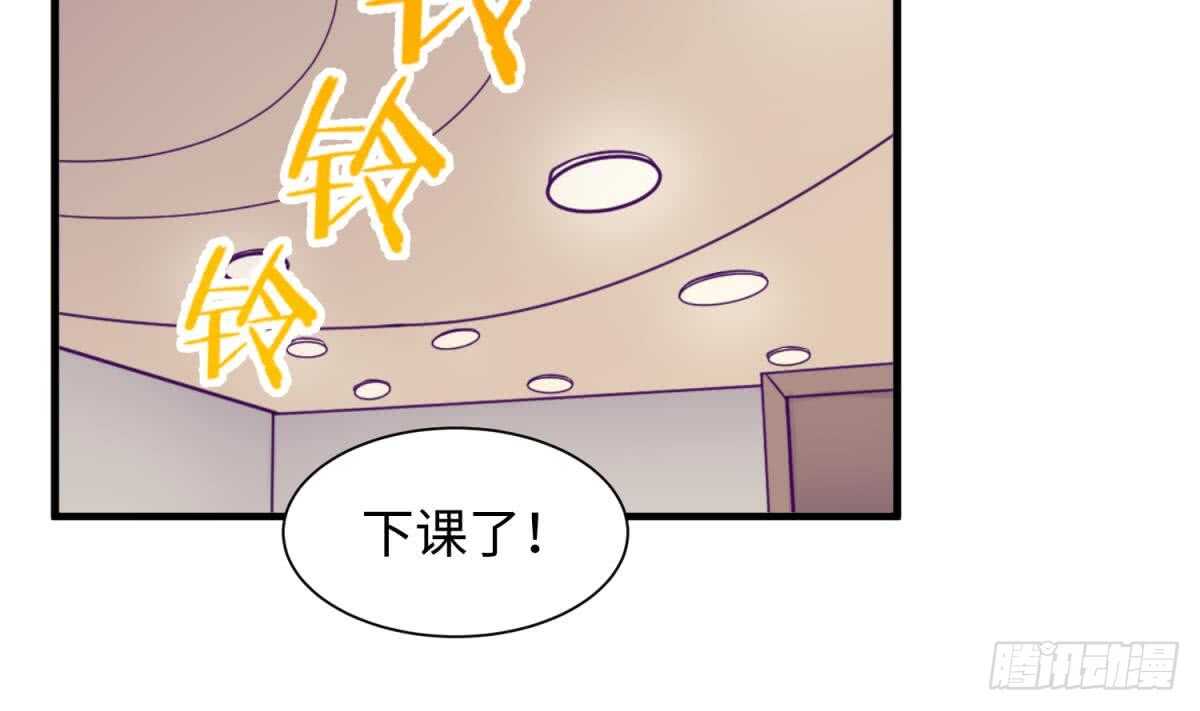 她害怕了12