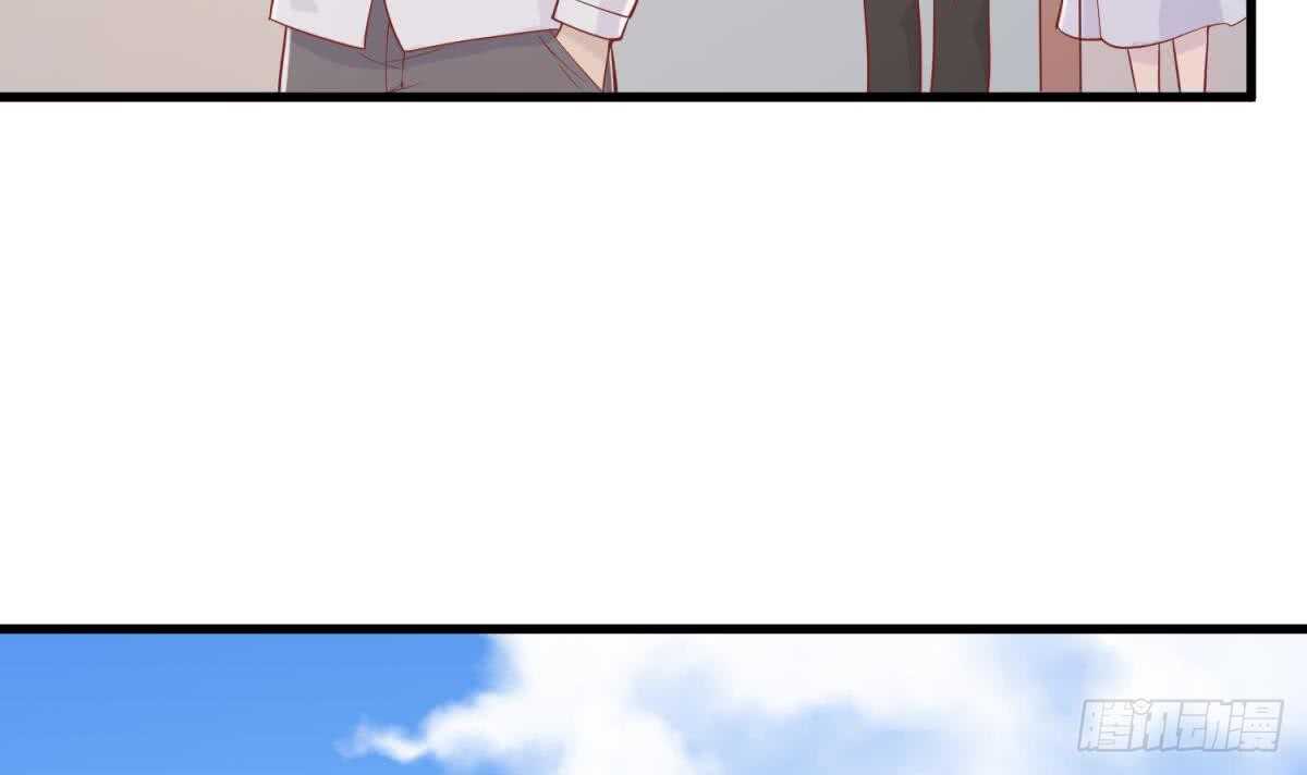 她害怕了20