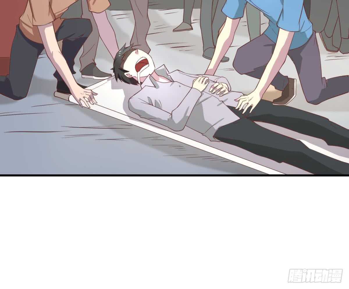 她害怕了44