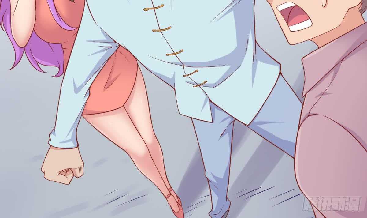 她害怕了60