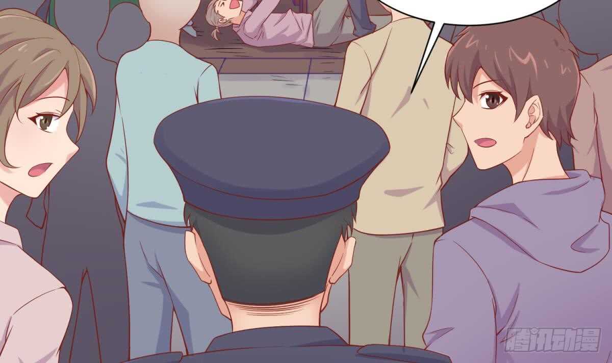 她害怕了66