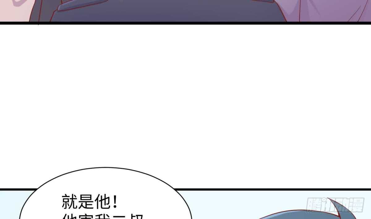 她害怕了67