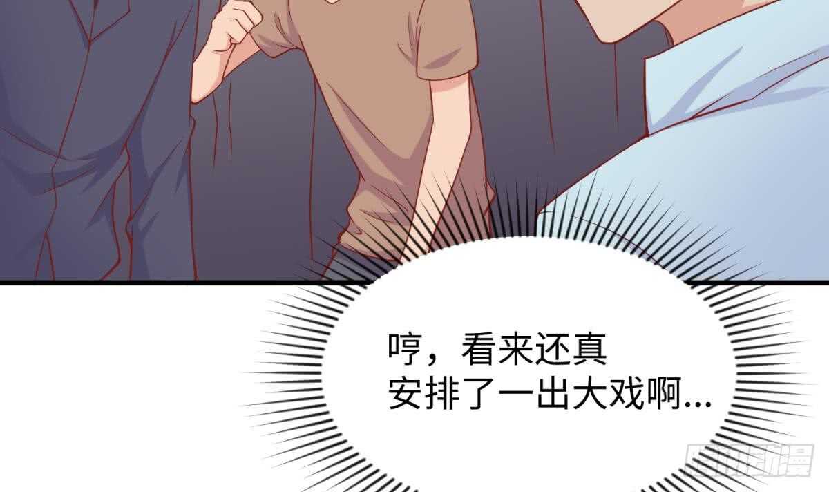 她害怕了69