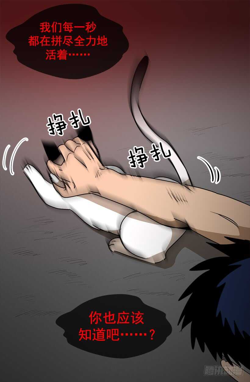 尴尬场面18