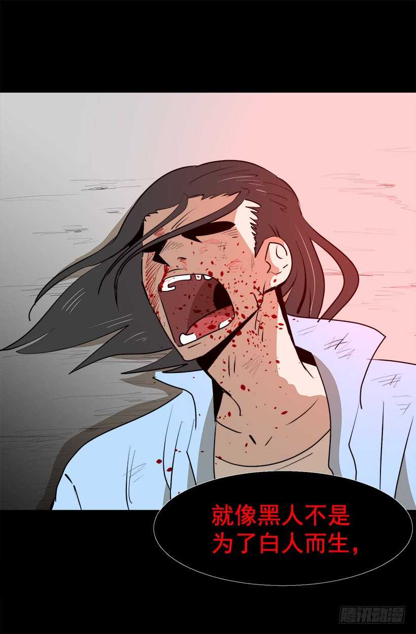 尴尬场面4