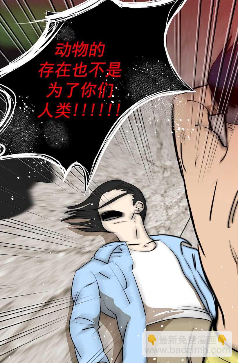 尴尬场面7