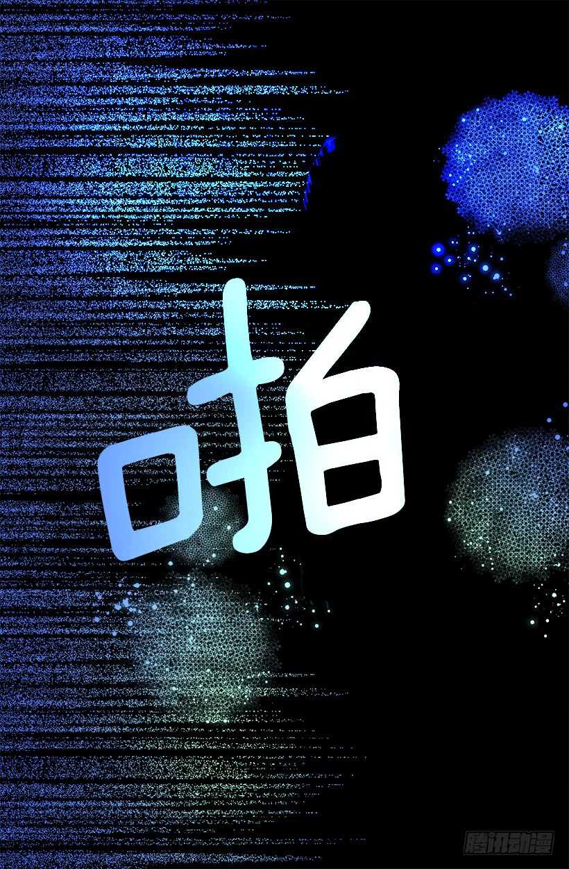 尴尬场面9