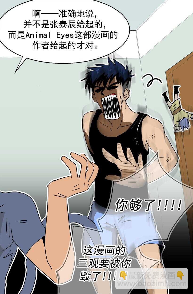 退婚事宜1