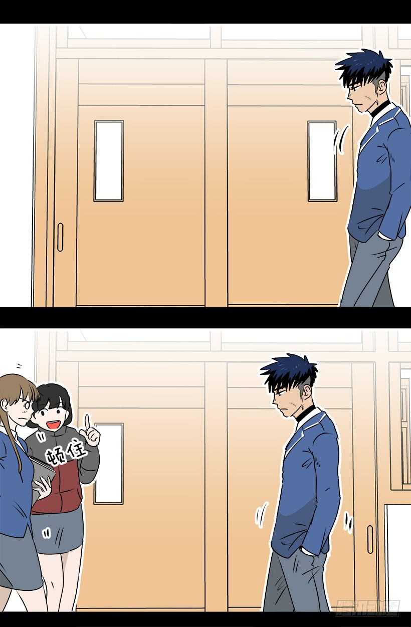 开始行动了13