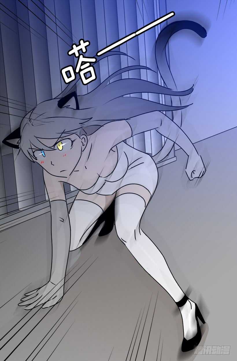 开始行动了21