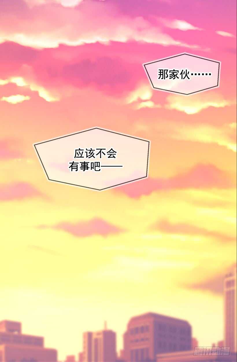 开始行动了8