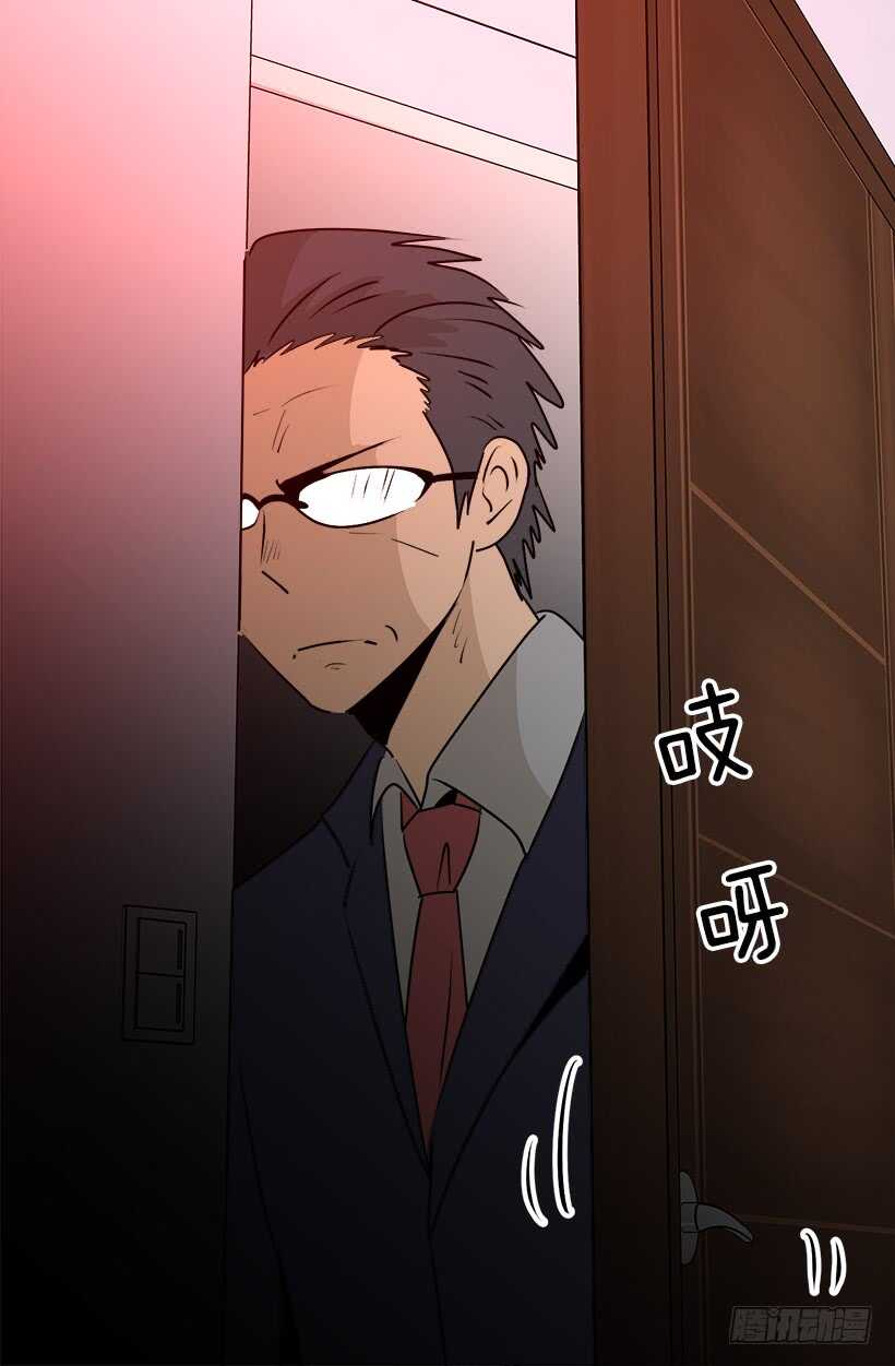 卑贱的血脉16