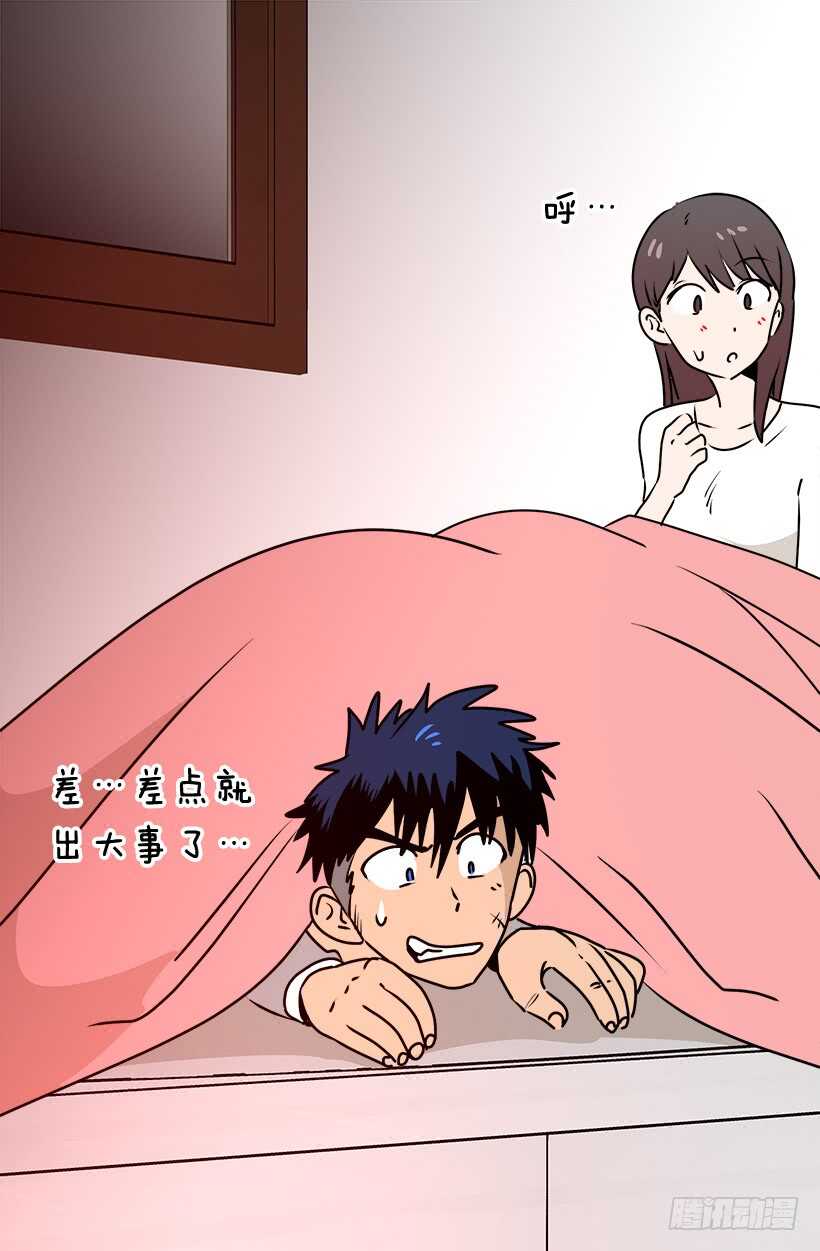 卑贱的血脉19