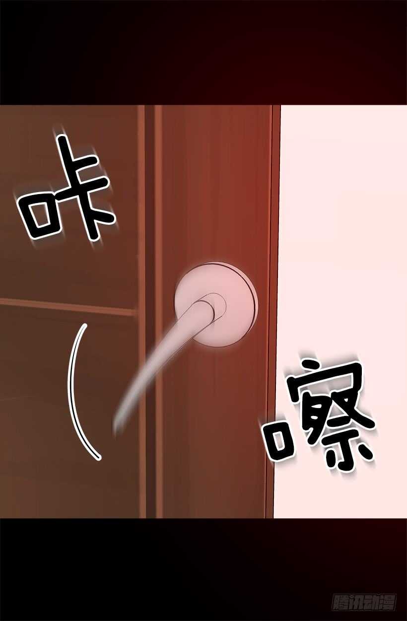 卑贱的血脉2