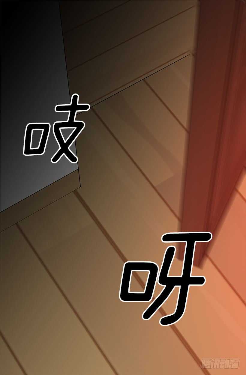 卑贱的血脉5