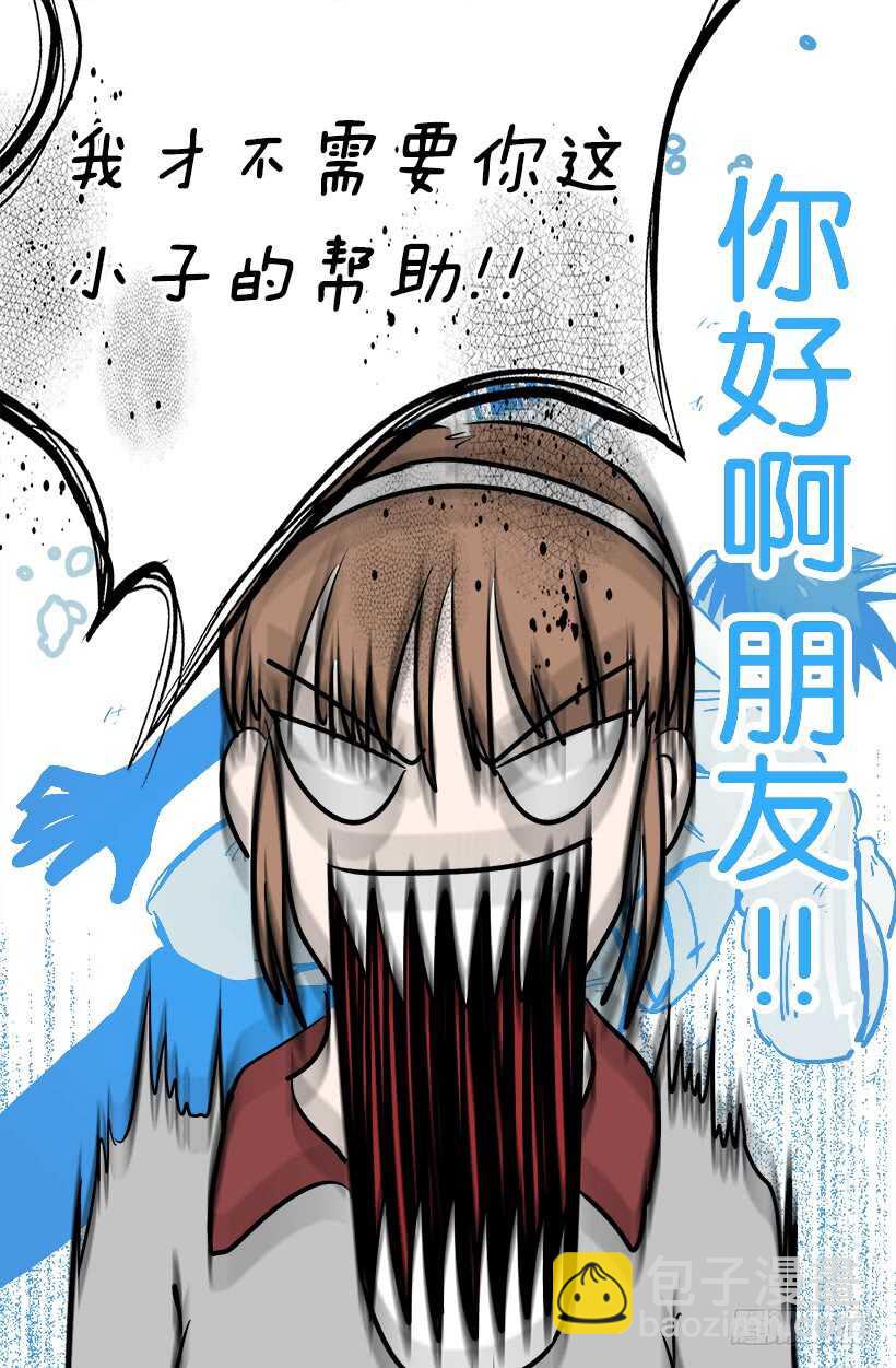 机密11