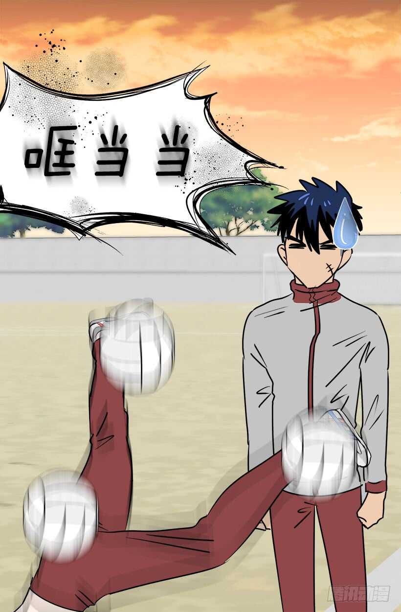 机密13