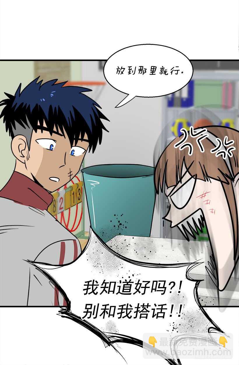 机密17