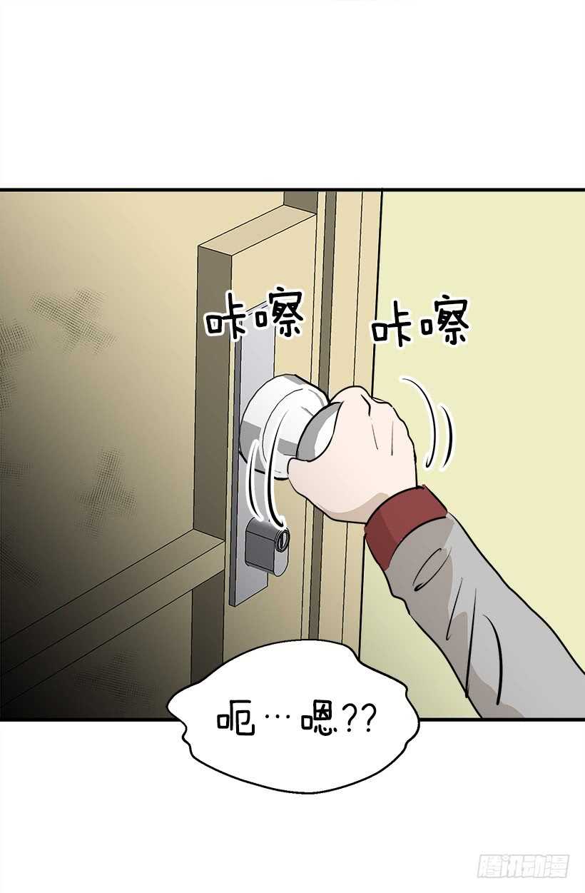 机密21