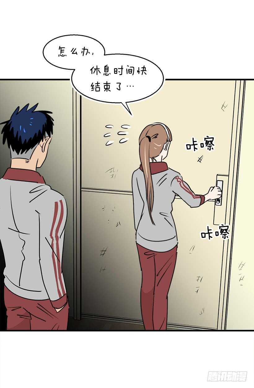 机密24