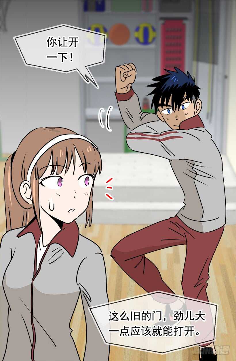 机密25