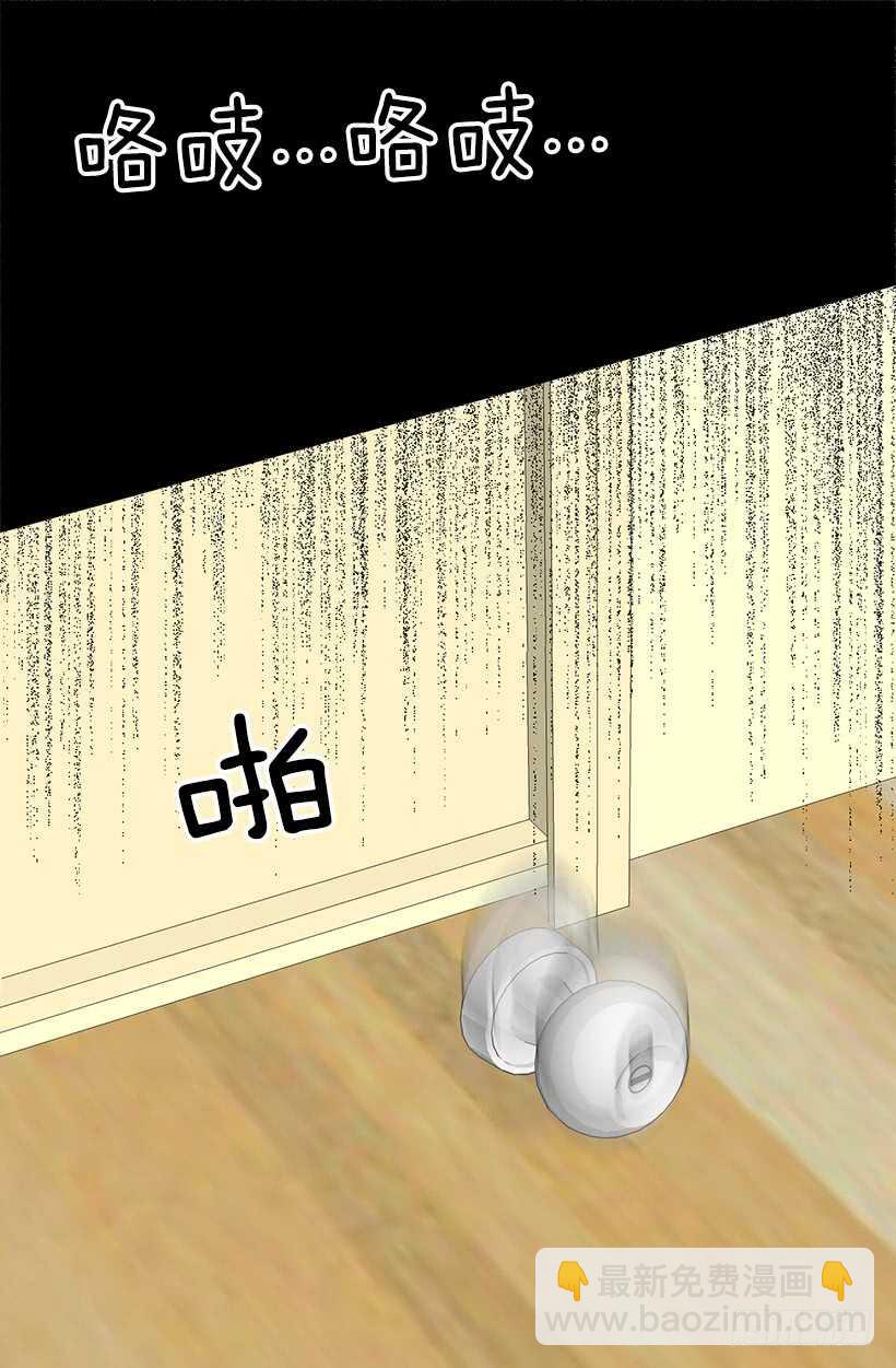 机密27
