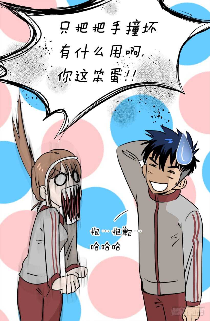 机密28